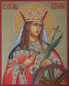 Святая Екатерина икона