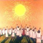 Поклонение Солнцу