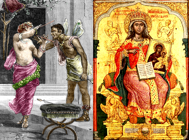 Грешная святая царица Феодора в 426 году изменила Библию